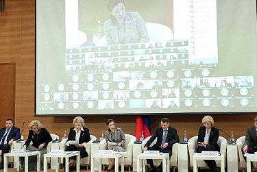 В поддержку российских семей